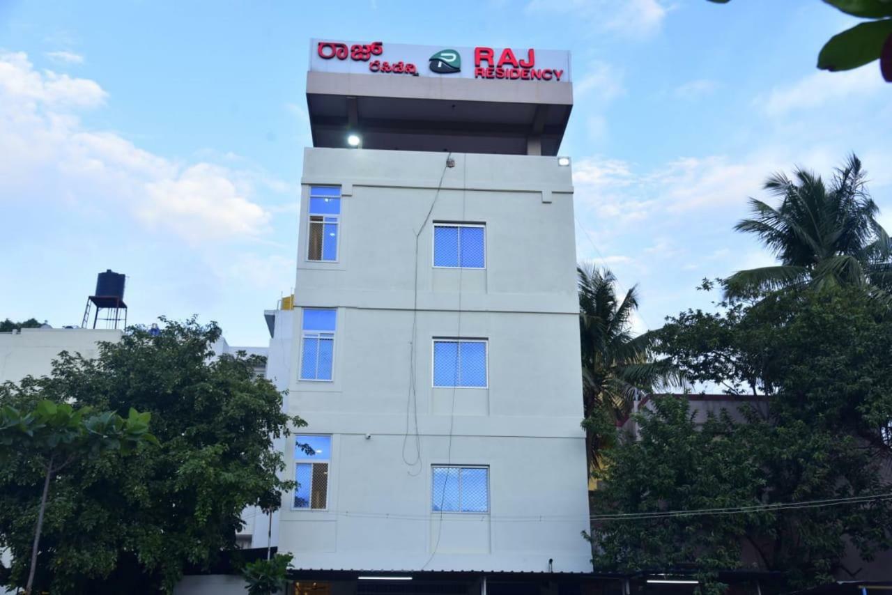 Raj Residency Hotel Mysore Exterior foto