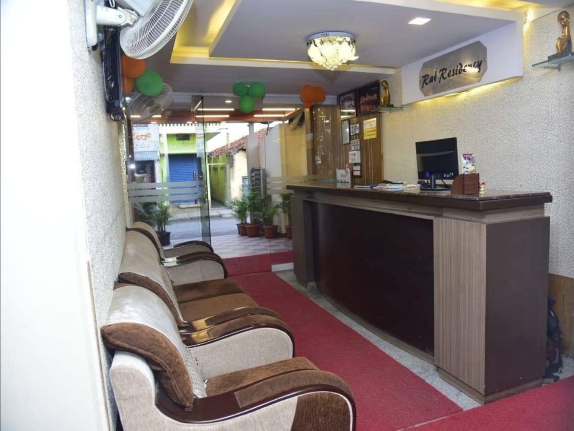 Raj Residency Hotel Mysore Exterior foto