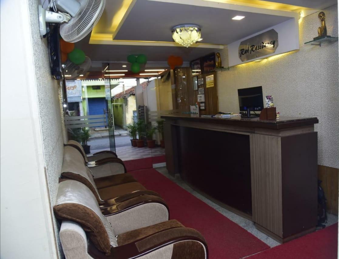 Raj Residency Hotel Mysore Exterior foto